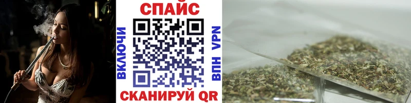 где можно купить   Гурьевск  БУТИРАТ 99% 