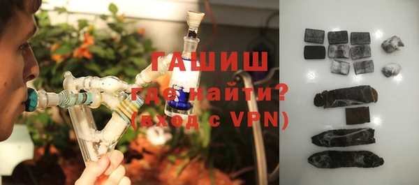 хмурый Семёнов