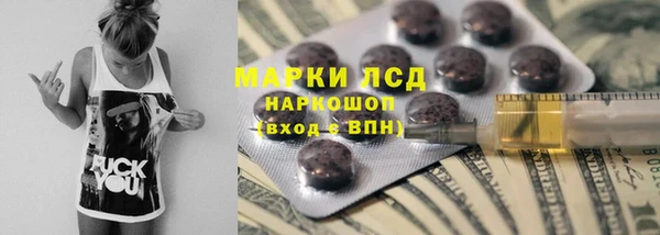 прущая мука Семилуки