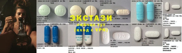 марихуана Алексеевка