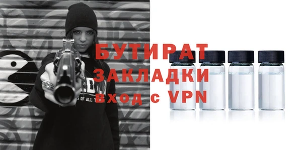 гидропоника Алексин