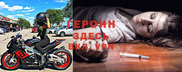 соль ск Семикаракорск