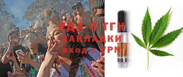 гидропоника Алексин