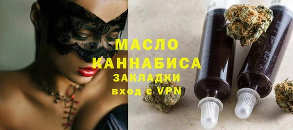 гидропоника Алексин