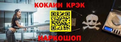скорость mdpv Бугуруслан