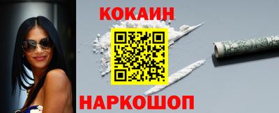 винт Балаково
