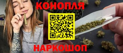 винт Балаково