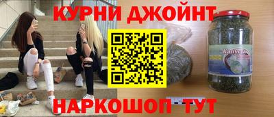 кокаин колумбия Балахна