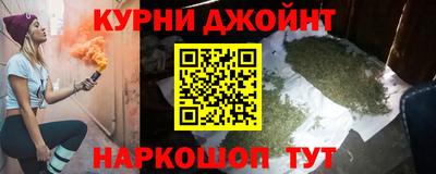 кокаин колумбия Балахна