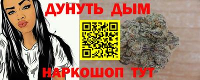 винт Балаково