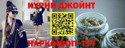 2c-b Балашиха