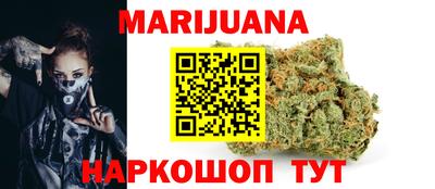 кокаин колумбия Балахна