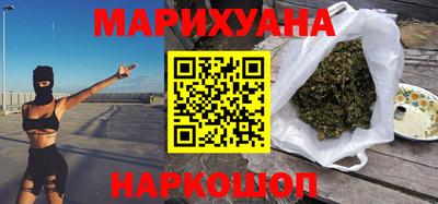 винт Балаково