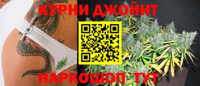 2c-b Балашиха