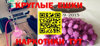 кокаин колумбия Балахна