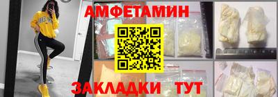кокаин колумбия Балахна