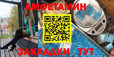 кокаин колумбия Балахна
