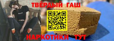 винт Балаково