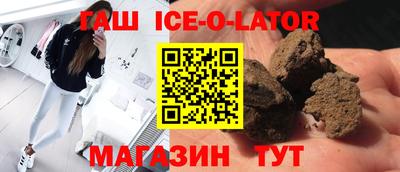 кокаин колумбия Балахна