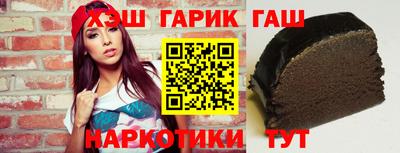 кокаин колумбия Балахна