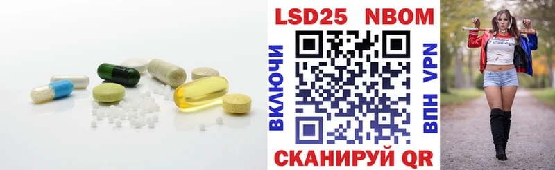 hydra ТОР  Гурьевск  Лсд 25 экстази кислота 