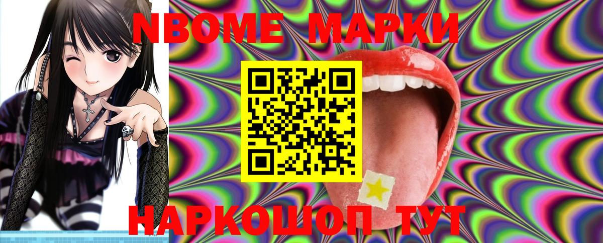 Гурьевск  LSD-25 экстази ecstasy  LSD-25 экстази  Лсд 25 экстази ecstasy  Вход с VPN 